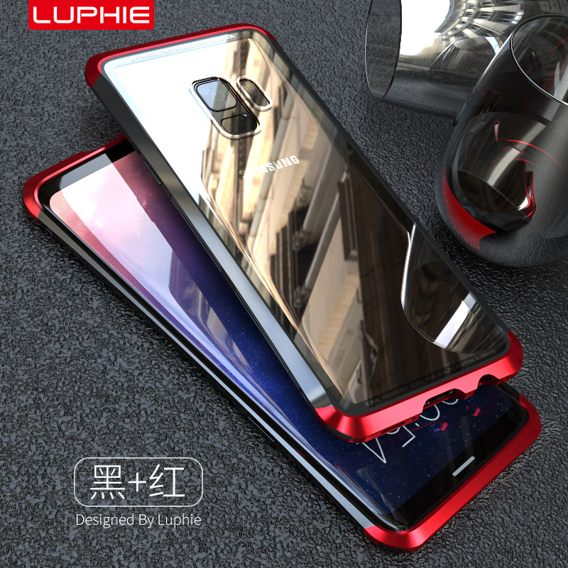 三星S9+S9S8手機殼防摔鋼化玻璃全包金屬邊框男女款