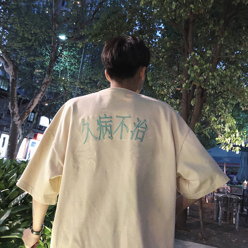 胖子 夏天ins超火嘻哈文字短袖T恤韓版情侶寬鬆原宿風ulzzang體恤