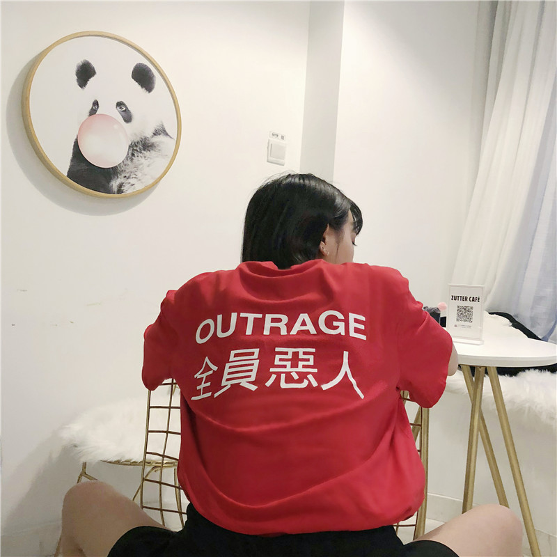 女生短袖Ｔ潮流文字原創款！ig火紅款韓版百搭寬鬆男友風 男生也可穿！